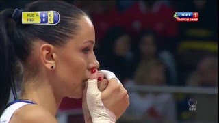 Pre Olímpico Europeo 2016 femenino Rusia 3x1 Holanda [upl. by Sille]