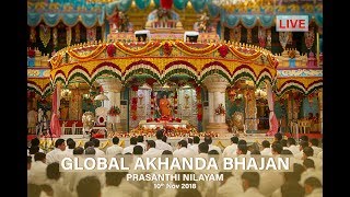 Conclusion of the Global Akhanda Bhajan at Sai Kulwant Hall Prasanthi Nilayam  11 Nov 2018 [upl. by Kettie911]