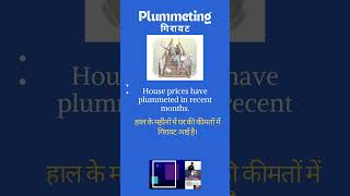 Plummeting meaning in hindi Plummeting english ashishverma englishvocabulary vocabulary [upl. by Berglund]