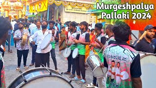 Murgeshpalya Pallaki 2024  Tapanguchi Tamate Dance  Tamate Beats  Tamate Dialogue  Tamate Sound [upl. by Heffron775]