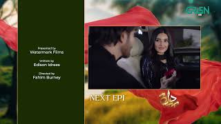 Dil Ka Kya Karein Episode 11  Teaser  Imran Abbas  Sadia Khan  Mirza Zain Baig  Green TV [upl. by Rehtnug]