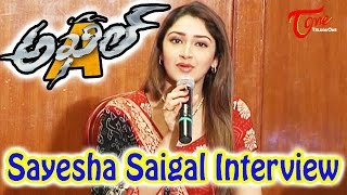 Akhil Movie Heroine Sayesha Saigal Interview [upl. by Wanfried]