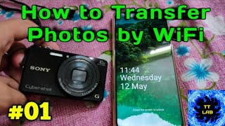 How to transfer photos by WiFi  Sony Camera file transfer to smartphone  Sony camera WiFi [upl. by Ayotak]