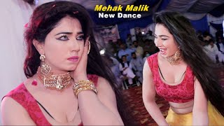 Mehak Malik  Akhiyan Mila Ke Dhola  Dance Performance 2023 [upl. by Forster604]