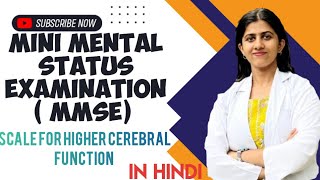 mini mental status examinationMMSE scale for higher cerebral function [upl. by Grace]