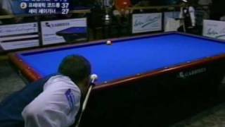 Frederic Caudron vs Semih Sayginer korean 78 [upl. by Anhpad]