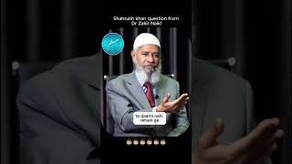 Dr Zakir Naik Reply To Shahrukh Khan on Beard  Darhi Rakhna Zaruri Hai  Nadir Ali Podcast short [upl. by Ashling]