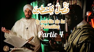 Le mérite de la Palestine 4 ArFr فضل فلسطين [upl. by Pan]