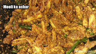 Mooli ka achar Mooli Ka Achar banane ki vidhimooli pickle recipe radish pickle Indianachar [upl. by Sherwin]