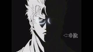 Gintama  Hokuto no ken opening [upl. by Enilrahc]