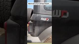 Thar ki buri halat shorts shortsfeed thar tharrwd showroom blackthar mahindra 1millionviews [upl. by Kizzee]