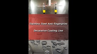 Stainless steel sheet antifingerprint decorative coating line [upl. by Annoynek184]