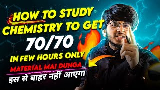 Strategy for chemistry class 11how to score full marks in chemistry class 11how to pass chemistry [upl. by Ilke]