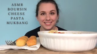 BOURSIN CHEESE SPAGHETTI ASMR MUKBANG  Viral TIK TOK Pasta  Eating Sounds No Talking [upl. by Geralda]