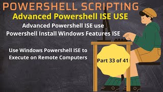 Install PowerShell ISE Using PowerShell [upl. by Assetak]