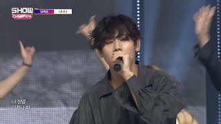 Show Champion EP283 IMFACT  NANANA [upl. by Rhoades]