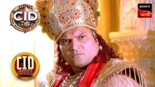 Mahabharat  CID Movies  5 May 2024 [upl. by Raymund]