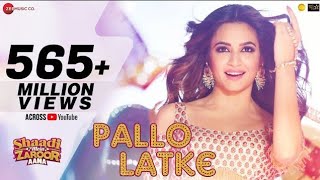 Pallo Latke  Jyotica Tangri  Shaadi Mein Zaroor Aana Rajkummar amp Kriti Kharbanda  Fazilpuria [upl. by Kinch]