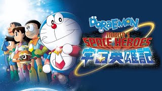 Doraemon Nobita Ke Antariksh Sangram  Hindi Dubbed [upl. by Rexfourd]