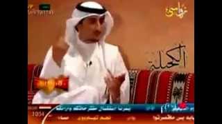 قصيدة يابنت يالي ماستر راسك الشال عبدالكريم الجباري [upl. by Aleira]