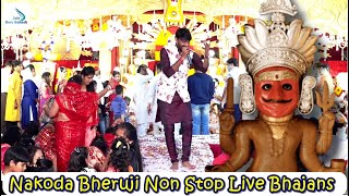 Nakoda Bheruji Non Stop Live Bhajans jainguruganesh [upl. by Hamlet]