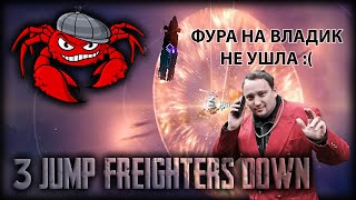 EVE Online  3 Jump Freighters Down [upl. by Leta]