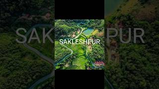 📍 5 best places to visit in sakleshpur shorts sakleshpur Tourist places [upl. by Annaoy]