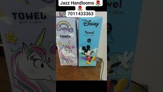 music musica spotify cover bedding handloomsarees beddingideas [upl. by Esirtal]