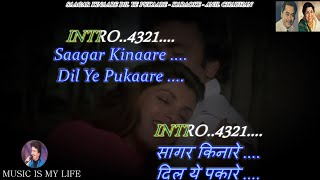 Saagar Kinaare Dil Ye Pukaare Karaoke With Scrolling Lyrics Eng amp हिंदी [upl. by Dlonra]