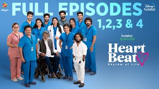 HotstarSpecials HEART BEAT  Full Episode 1 2 3 amp 4  All Episodes Out now on DisneyPlusHotstar [upl. by Akenor849]