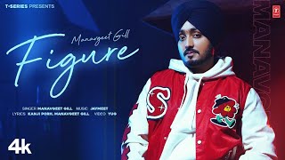 kudi figure bnave sahiba vargi khaore kehre mirze di maut aayi aa Manavgeet Gill New punjabi song [upl. by Vevay]