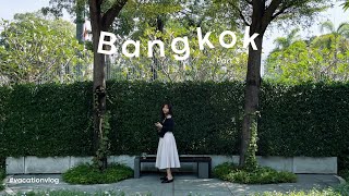 Bangkok Vlog Part 3 holiday pastry chinatown centre point pratunam hotel [upl. by Arraeis153]