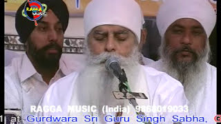 Bhag Hoa Gur Sant Milaya II Part 1 of 2 II Bhai Chamanjeet Singh Ji Lal II Ragga Music II 9868019033 [upl. by Seyah]