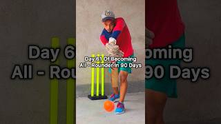 Day 61 Of Becoming All Rounder In 90 Days 🏏❤️ cricketvlog minivlog 90dayschallenge allrounder [upl. by Pellegrini]