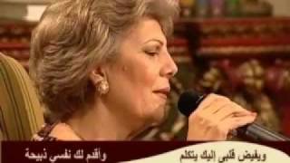 ترنيمة عرش النعمة تاسوني ماري عزيز tasoni mary aziz [upl. by Morita]