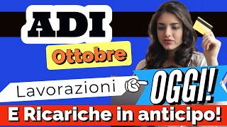 Assegno di Inclusione Lavorazioni di Ottobre in Arrivo ⌛️ OGGI❗️ Pagamenti Anticipati [upl. by Nylzor]