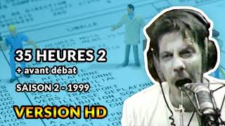 35 heures 2  1999  Débats de Gérard de Suresnes HD [upl. by Ardnassac383]