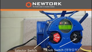 리미토크 MX 엑추에이터 포지션 리미트 세팅 방법 Limitorque MX Actuator Position Limit Setting Korean Version [upl. by Sirtemed]