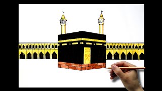 KhanaEKaaba Drawing Tutorial  Kaaba Drawing stepbystep  How To Draw Kaabah [upl. by Jaquenetta]