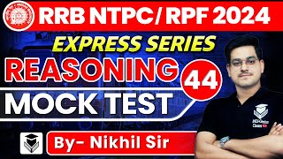 Reasoning Mock Test for RRB NTPC  RPF  RPF SI  SSC GD [upl. by Eiger]