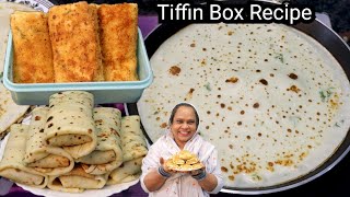 Tiffin Recipe For Kids  Egg Breakfast Recipe  Tiffin Box Recipe  Ande Ka Nashta [upl. by Bassett485]