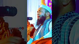 যেই সকল পুরুষের সাথে বিবাহ হারাম। যেসব পুরুষকে বিয়ে করা হারাম। মুফতি বশির আহমদ বিবাড়িয়া [upl. by Rambert]