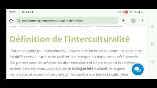 Linterculturalité [upl. by Briny]