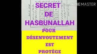 TRÈS PUISSANT CEST SECRET POUR DE BLOCAGE EST DESENVOUTEMENT AVEC HASBUNALLAHU [upl. by Eissirc]