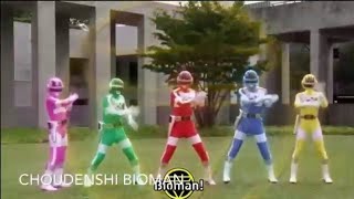 Bioman All rangers alone henshin  Super Sentai Content [upl. by Ardnua]