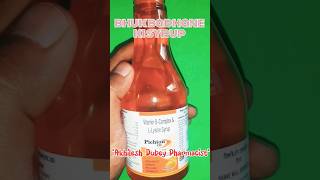 picbion syrup usse in Hindi  Polybion LC Syrup uses youtubeshorts trendingshorts medicine [upl. by Anaihsat]