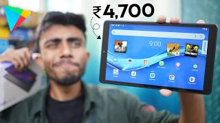 I Bought Cheapest Tablet 4700 Rupees Only From Amazon Lenovo Tab M8 Gaming Test ⚡️ [upl. by Iow121]