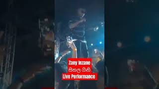 Zany Inzane quotසිතල ගිනිquot perform Live Bogambara zanyinzane sithaagini sithalaginiremix [upl. by Broadbent]