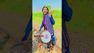 Lohe Diyan lena singer Hasnain Ali Sheikh dholdancesteps dholsaraiki duet 202503435538267 [upl. by Juline]