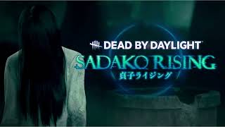 Dead By Daylight Sadako Rising Reveal Trailer Music Extended 5 mins [upl. by Eidnil127]